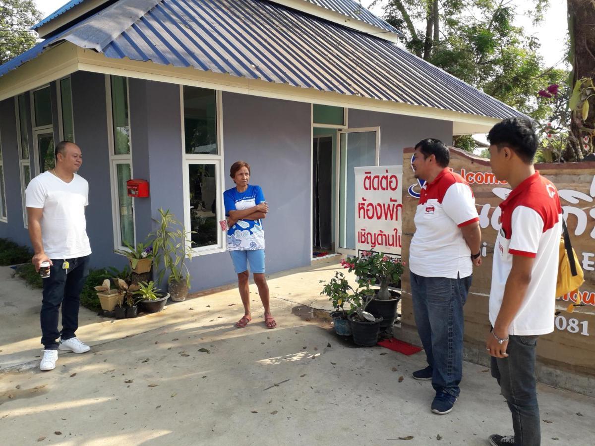 Wapipathum Earthen House Apartment Ban Na Lao Bagian luar foto