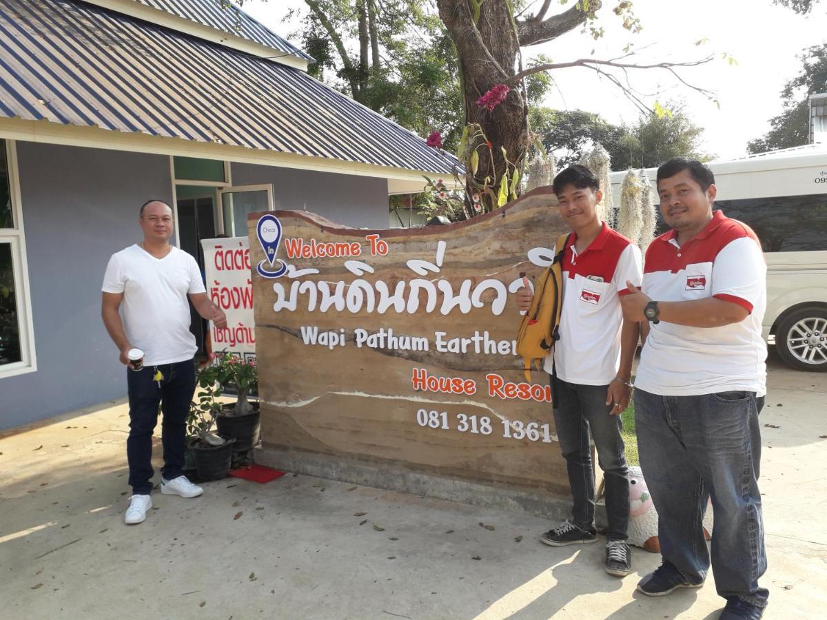 Wapipathum Earthen House Apartment Ban Na Lao Bagian luar foto