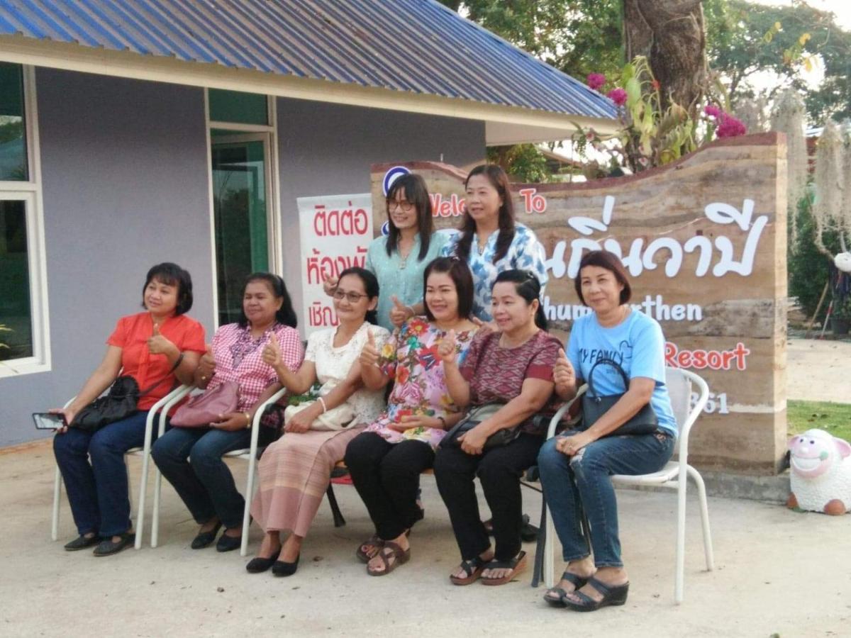 Wapipathum Earthen House Apartment Ban Na Lao Bagian luar foto