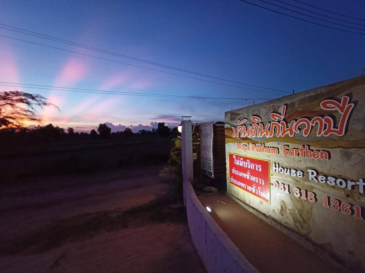 Wapipathum Earthen House Apartment Ban Na Lao Bagian luar foto