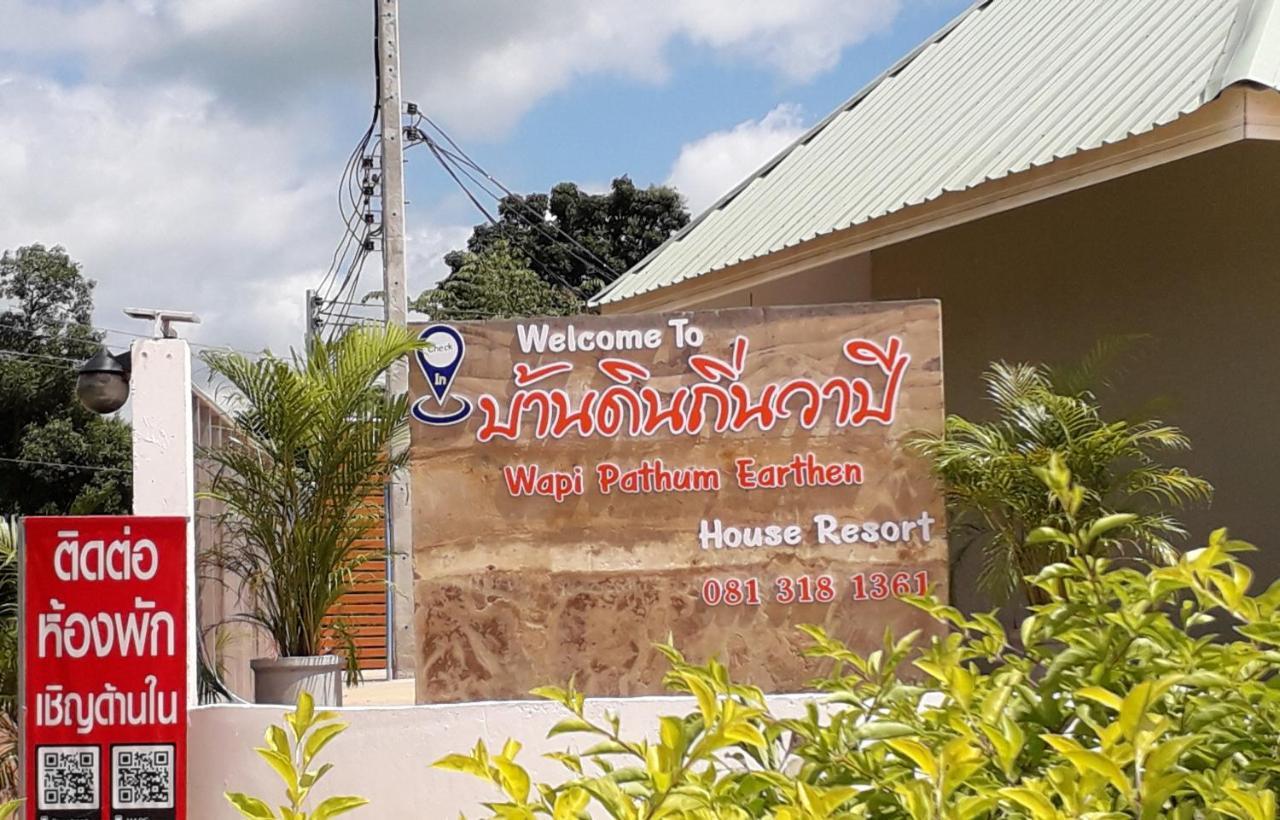 Wapipathum Earthen House Apartment Ban Na Lao Bagian luar foto