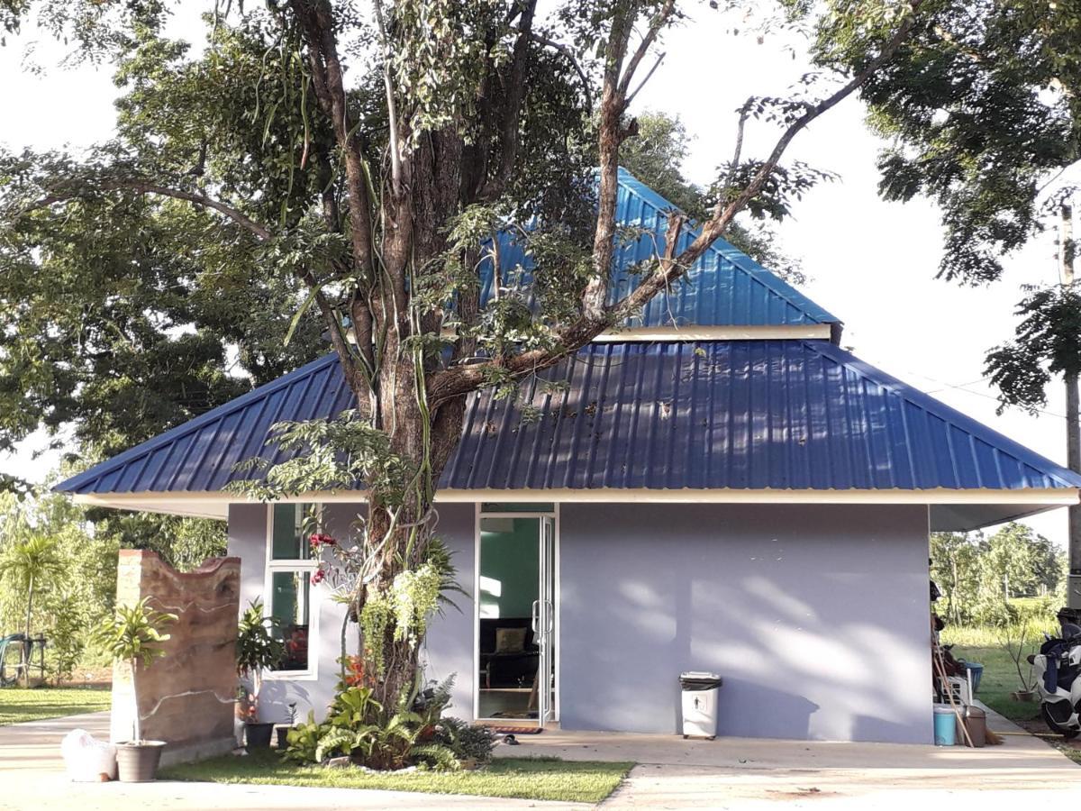 Wapipathum Earthen House Apartment Ban Na Lao Bagian luar foto