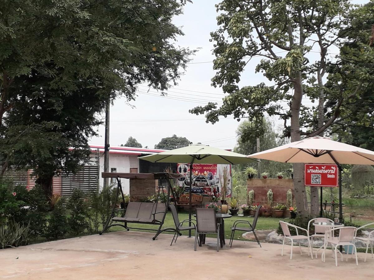 Wapipathum Earthen House Apartment Ban Na Lao Bagian luar foto
