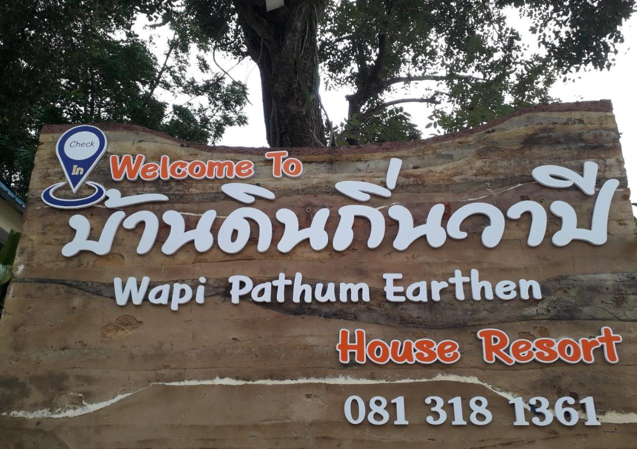 Wapipathum Earthen House Apartment Ban Na Lao Bagian luar foto
